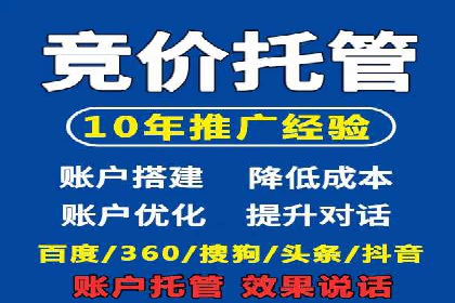 深度解读：信息流广告行业的未来发展趋势与挑战